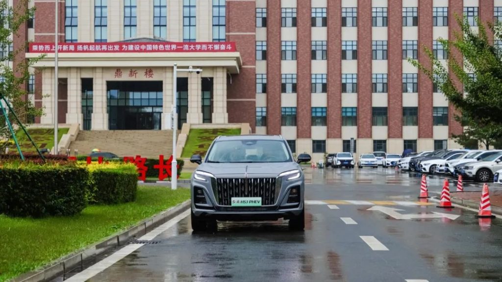 红旗hs3 phev：超级混动，成为年轻一代的旗手