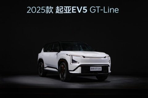 14.98万元起，2025款起亚ev5纯电家族上市