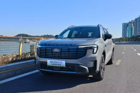 福特插混suv，打造户外“精致野”